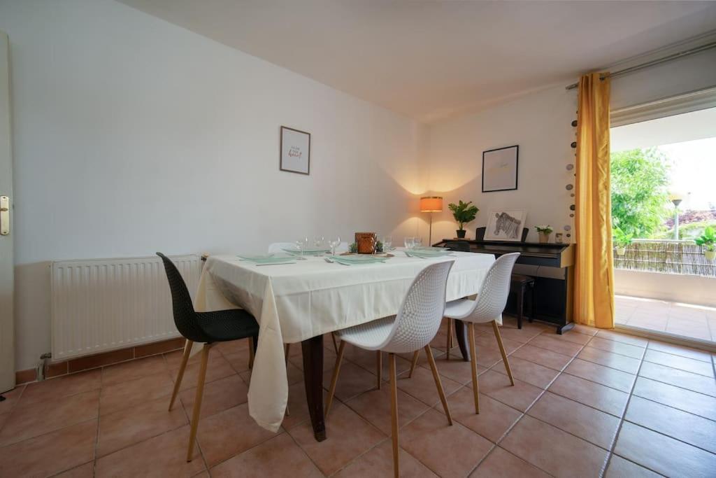 Equipe Terrasse Et Parking Prive Apartment *